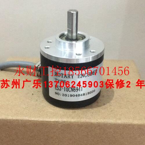 议价ES3-10PG6941 ESP3006-003G1000BZ1-5L G24SCPPB1-0250-923￥