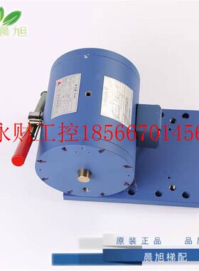 议价三菱凌云制动器 抱闸 P101041A140G01L01 101044 电磁铁 电￥