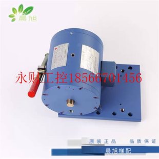 电磁铁 议价三菱凌云制动器 101044 P101041A140G01L01 电￥ 抱闸