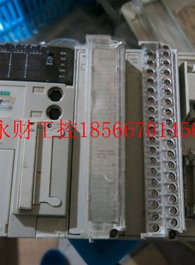 议价施耐德PLC TSX3722101、TSXDMZ280R、TSXDEZ12D2、TSXAEZ41￥