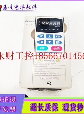 议价台达变频器VFD022M43B 2.2KW 380V/460V VFD-M变频器调速实￥