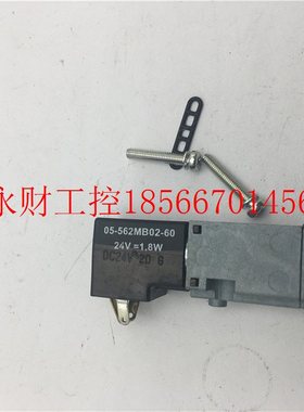 议价现货fluid automation systems CH-1290  05-562MB02-60 24￥