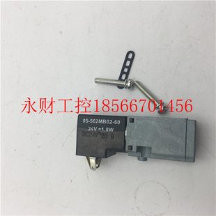 1290 议价现货fluid systems 562MB02 24￥ automation