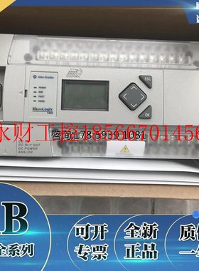 议价罗克韦尔1766-L32BWA模块ABPLC处理器全新原装正品质保1766￥
