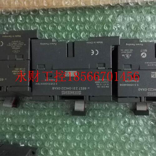 议价6S7 231-HC22-0XA8 原装模块6ES1723-0HC22-00XA8E 9成新上￥
