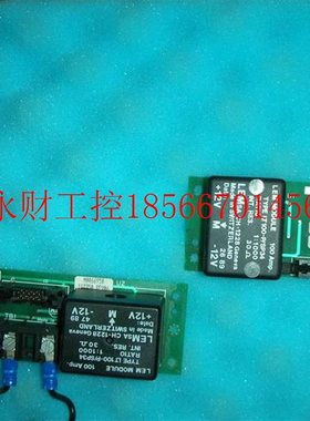 议价AB 112350 REV06 112348 REV05 /LT100-P/SP34￥