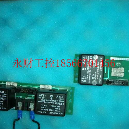 议价AB 112350 REV06 112348 REV05 /LT100-P/SP34￥