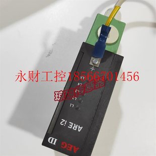 PFB 传感器ARE AMP￥ 议价AEG