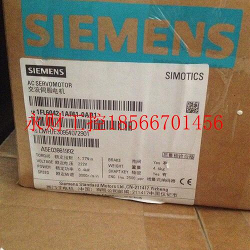 议价1FL6042-1AF61-0AB1 V90伺服电机0.4KW 1FL604-21AF61-0AB1￥