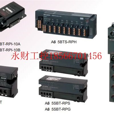 议价q系列as-i主站模块, AJ65SBT-CLB, AJ71QLP21G, AJ65BTB2￥