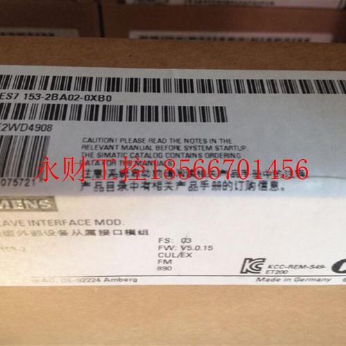 议价6ES7 153-2BB00-0XB0德国西门子6ES7 153-2BB00-0XB0原装正￥