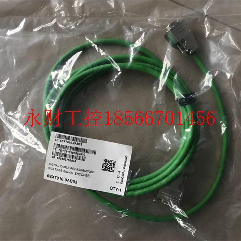 议价西门子6SX7010-0FA00 变频器 附件 SBP 编码器模块 6SX7010￥