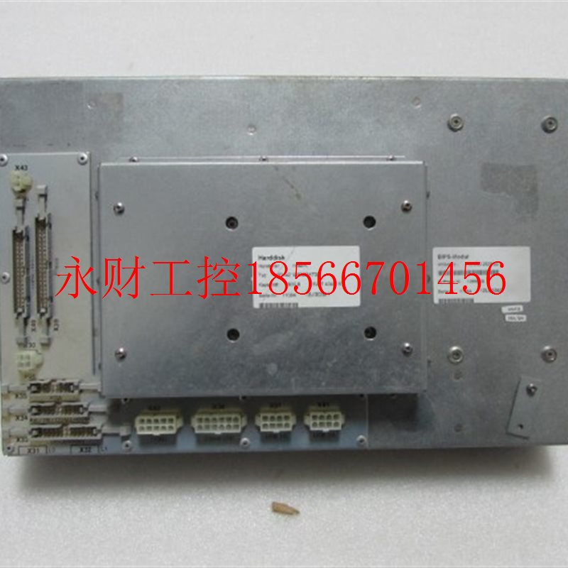 议价Harddisk  一台重量5公斤在12-2￥