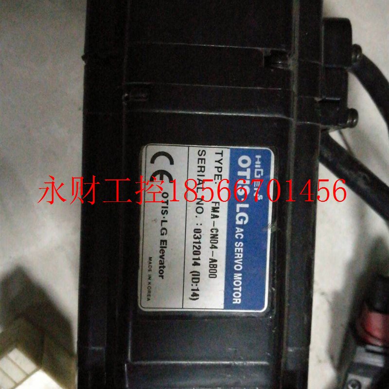 议价KOMOTEK伺服电机 KANZ-A8C1AB3 非实物图￥