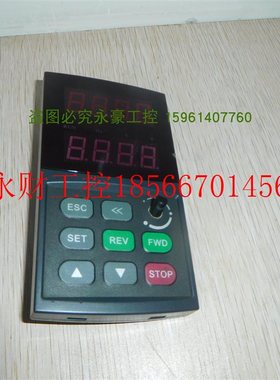 议价拆机四方变频器E380/C320/VS500/C300/E300/通用面板实物图￥