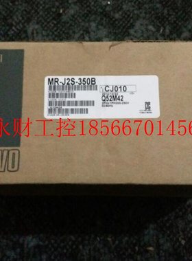 议价菱伺服电机HC-SFS121    ￥