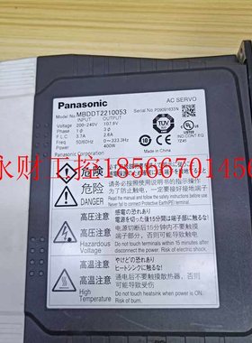 议价下400W驱动器MBDDT2210053九成新现货有配套电机 ￥