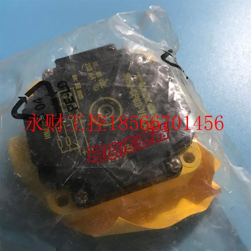 议价图尔克NI50-CP80-VN4X2方形接近开关传感器￥