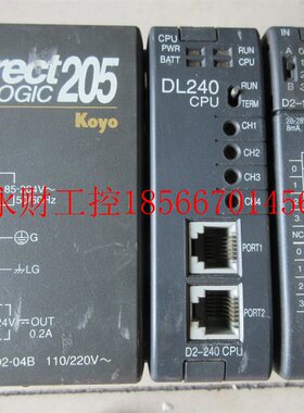 议价**拆机 KOYO DL240PU D2-240 CPU 现货￥