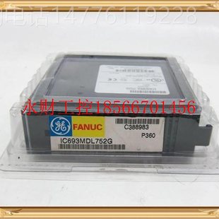 IC693NIU004￥ IC693MDL753 议价IC693MDL740 IC693MDL752