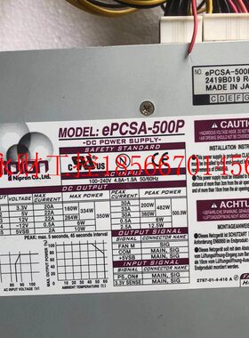 议价现货 Nipron原装ePCSA-500P ePCSA-500P-X2S 工控医疗设备￥