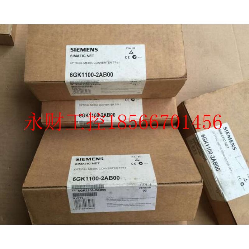议价6GK1100-2AC00/IEOMCTP11-LD光学介质转换器RJ45/6GK11002A￥