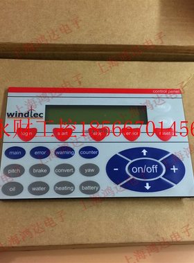 议价风电机组操作面板CP502-Windec 10100775 1SBP260190R1001-￥