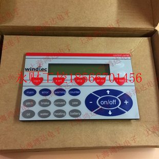 1SBP260190R1001 10100775 ￥ Windec 议价风电机组操作面板CP502