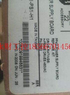 议价2945407400保护板450模块AB变频器PF400驱动触发￥