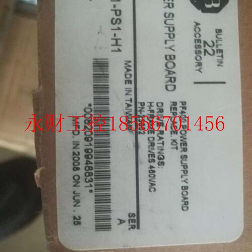 议价2945407400保护板450模块AB变频器PF400驱动触发￥