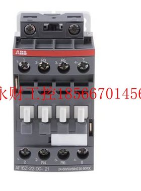 议价全新原装ABB接触器AF26Z-22-00-21/AF26Z-22-00-23 直流￥