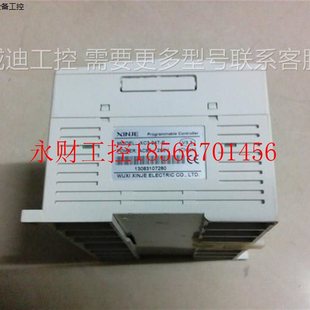 XC1 包好￥ 24T XC3 10R 议价XC2 E3AD4PT2DA 24R