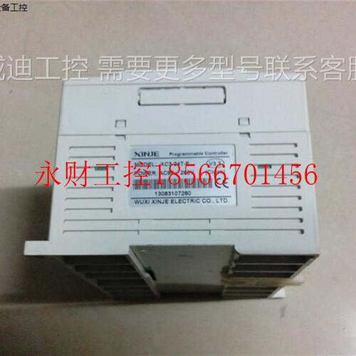 议价XC2-24R(T)-E/XC3-24T(R)-E/XC-E3AD4PT2DA/XC1-10R-E 包好￥