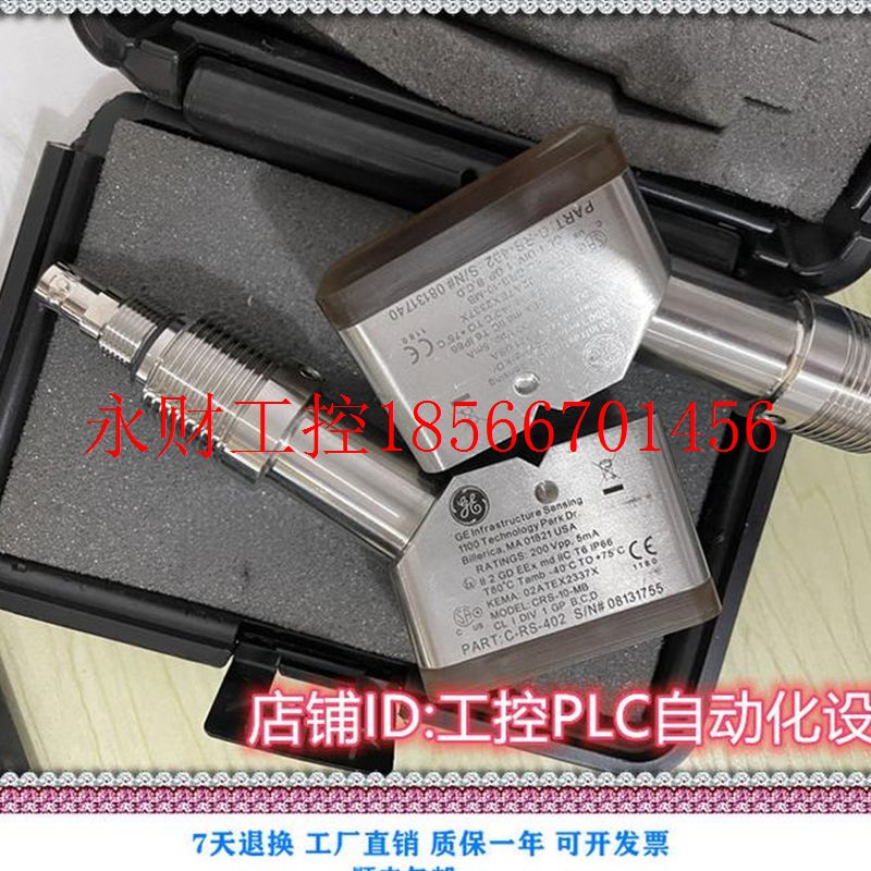议价 CRS-10-MB  C-RS-402 通用电气基础设施传感 MA01821￥