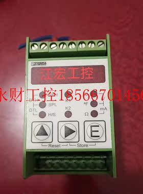 议价MCR-PSP德国菲尼克斯频率测量变送器货号2811912 ￥