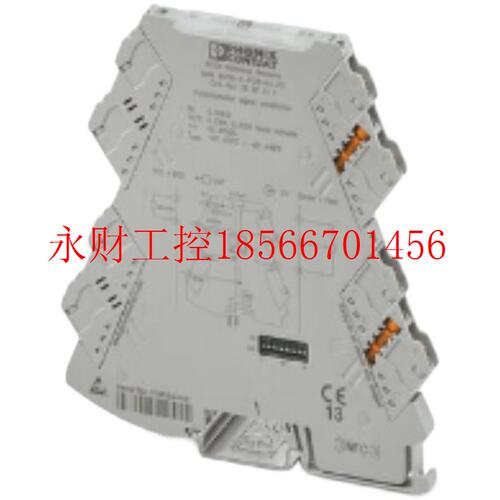 议价菲尼克斯 电阻/位置变送器 - MINI MCR-2-POT-UI-PT- 29020￥
