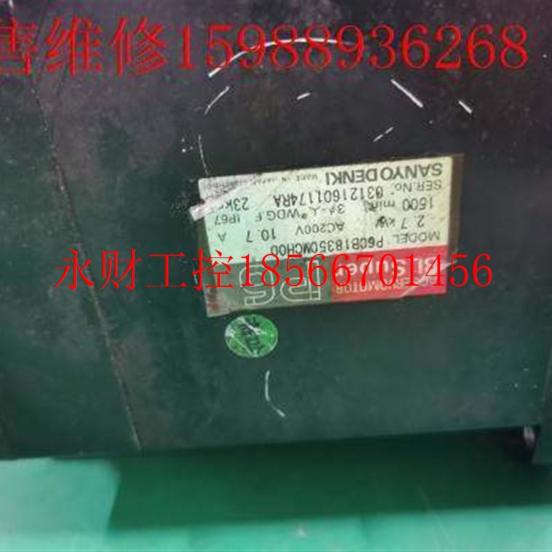 议价三洋伺服电机P60B18350MCH00/P80B22250HCS2T/询价¥