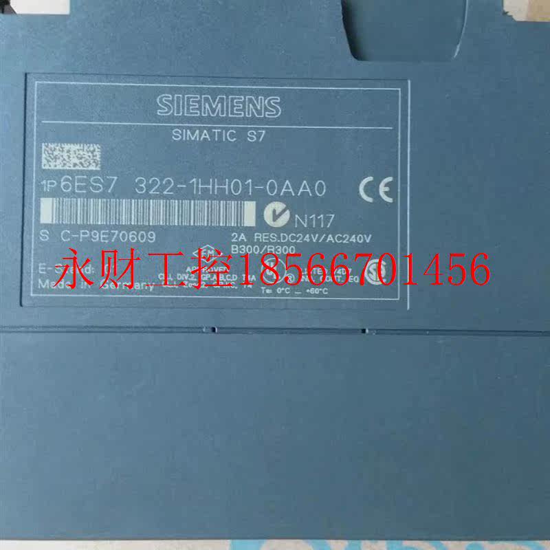 议价6ES7 322-1HH01-0AA0原装模块6ES7322-1HH01-0AA0 95新 现￥