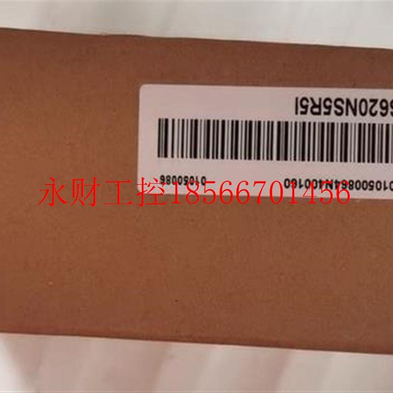 议价汇川 IS620NS5R5I￥