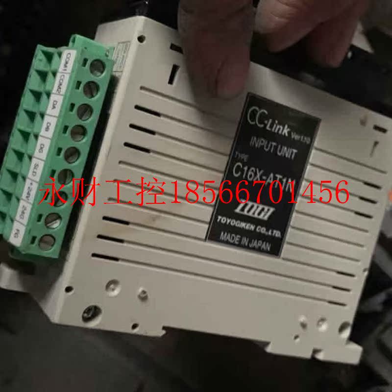 议价TOGI模块 C16X-AT1N C16D-AT1N C16D-AT1V 成色好¥