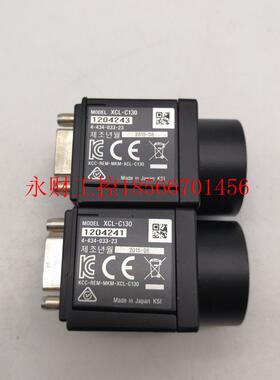 议价SONY索尼XCL-C130工业黑白相机130万像素摄像机 95新质保三￥