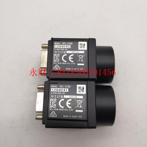 议价SONY索尼XCL-C130工业黑白相机130万像素摄像机 95新质保三￥