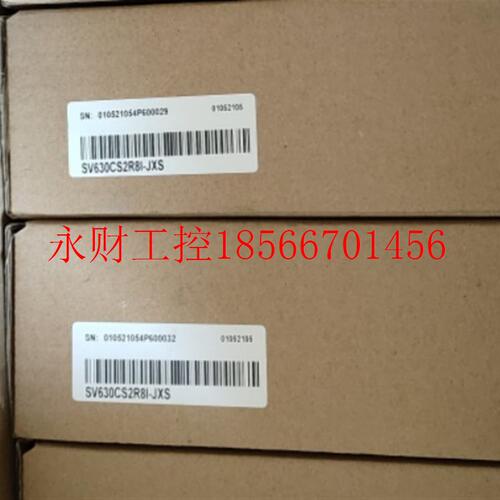 议价全新汇川伺服驱动器 SV630CS2R8I-JXS￥