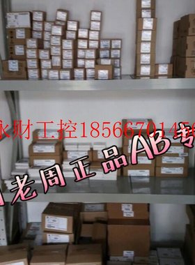 议价2711P-T15C4A全新原装AB触摸屏 现货正品未开封2711PT15C4A￥