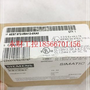 仓库现货 0XA0 欢迎现货￥ 0BA12 议价6ES7972