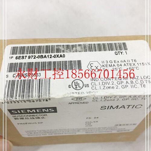 议价6ES7972-0BA12-0XA0 仓库现货 欢迎现货￥