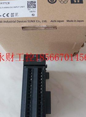 议价松下AFP7TC8热电偶温度控制单元AFP7AD8模拟量输入扩展模块￥