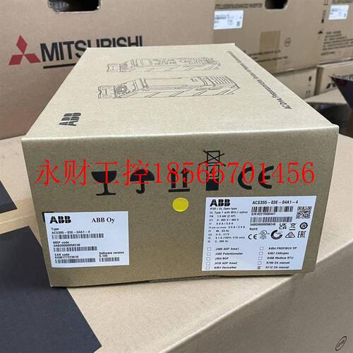 议价ABB变频器ACS355-03E-04A1-4￥