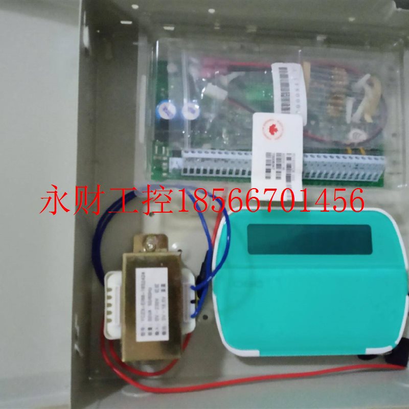 议价DSC报警主机PC1832、PK5501液晶键盘、机箱,有几￥