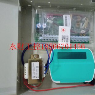 议价DSC报警主机PC1832 有几￥ PK5501液晶键盘 机箱